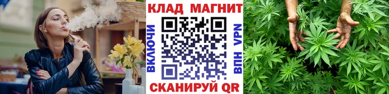 Какие есть наркотики Петровск МЕТАДОН Бошки Шишки Мефедрон ГАШ COCAIN А ПВП
