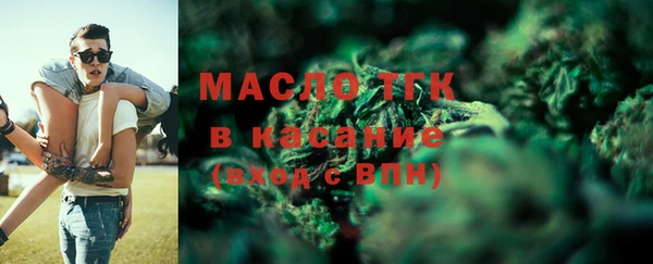 PSILOCYBIN Горно-Алтайск