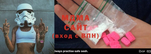 хмурый Горняк