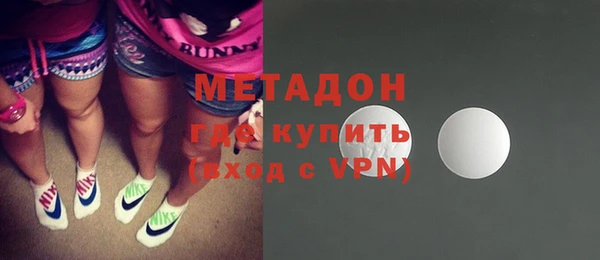 PSILOCYBIN Горно-Алтайск