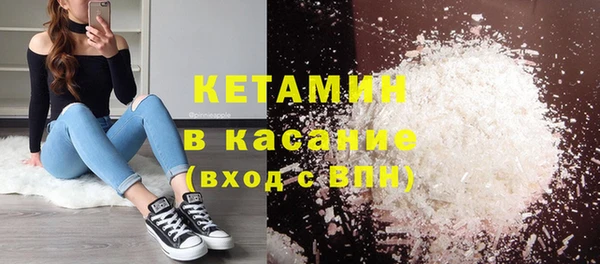хмурый Горняк