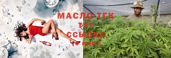 spice Горнозаводск