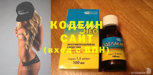 spice Горнозаводск