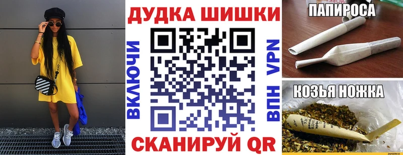 blacksprut сайт  продажа наркотиков  Петровск  Бошки марихуана гибрид 
